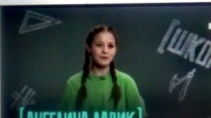 Школа 9 выпуск 17.07.2025