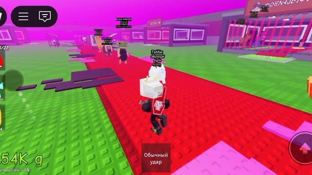 все персонажи смотреть онлайн