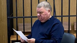 Суд приговорил генерала Шестерова к шести годам колонии по делу о мошенничестве