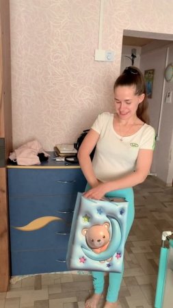 Хорошо сэкономила?😂