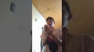 лизуня