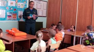 Знай об опасностях и следуй безопасности!