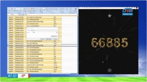 Разыгрываем путешествие в любую страну мира и сертификаты на бесплатную электроэнергию