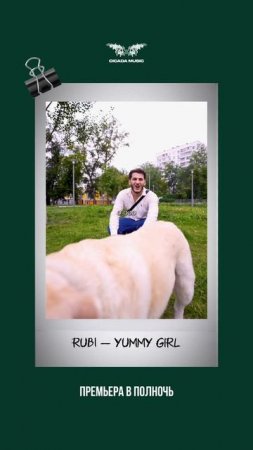 RUBI - Yummy girl