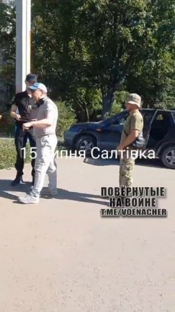 Произошёл жабогадюкинг. Мовный патриот закусился с ТЦКшниками из-за Русского языка !!!
