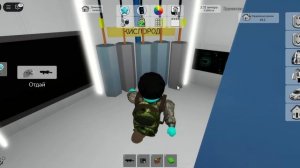 Пытаюсь захватить брукхевейн. часть 3 и последняя.