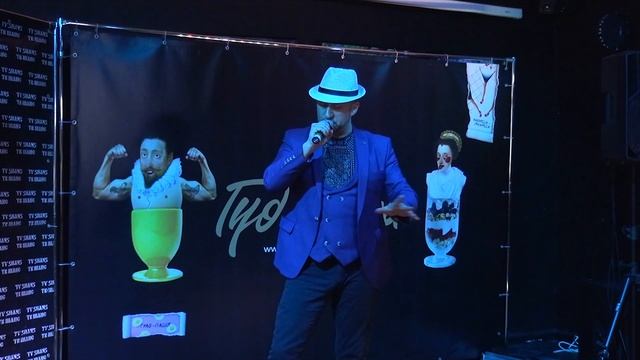 Станислав Минский - «Королева танцпола» (Live)