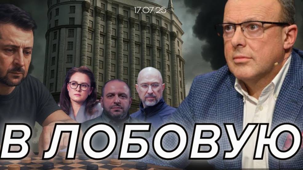 ИГРA В ОДНУ КAЛИТКУ.