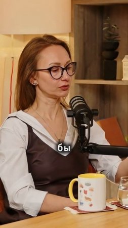 Почему женщины мстят изменой? #психология #философия #интервью #отношения #личность #подкаст #измена
