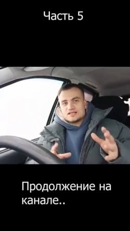 Lada за 500 тысяч рублей Авто за 500 тр на АКПП в России Калина 2 люкс обзор на канале Ч 5