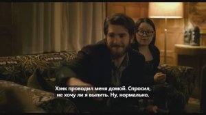 После Охоты - Русский трейлер (Субтитры, 2025)