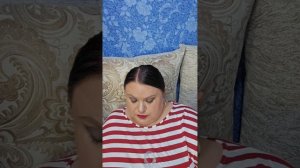 Девушка с Урала  в прямом эфире!