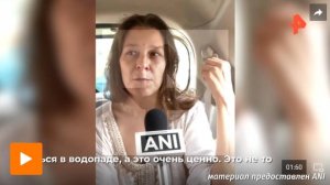 Найденная в пещере с детьми в Индии отшельница: нам было хорошо, мы не умирали