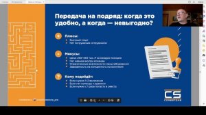 Как быстро попасть в реестр Минпромторга