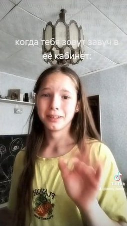 17-07-2025