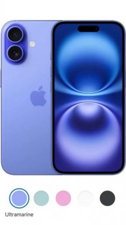 Цвета iPhone 17  #iphone17pro #iphone17air #iphone17fold #iphone17ultra #iphone17leaks #iphone17max