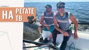 Команда участников СВО с протезами ног на регата