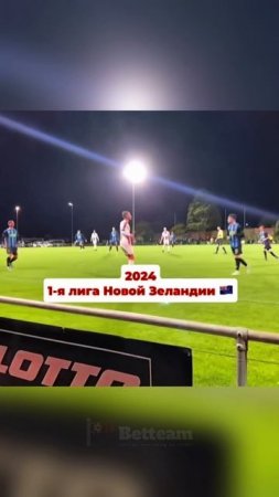 Коннолли 3 года назад – подвалы Ирландии. Сегодня – лучшие стадионы мира!