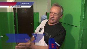 Декоративный ремонт в одном из домов Дзержинска произвели после вмешательства Госжилинспекции