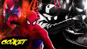 Человек-паук Через вселенные за 15 минут