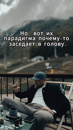 | Информационный шум | #психология #подкаст #мнение