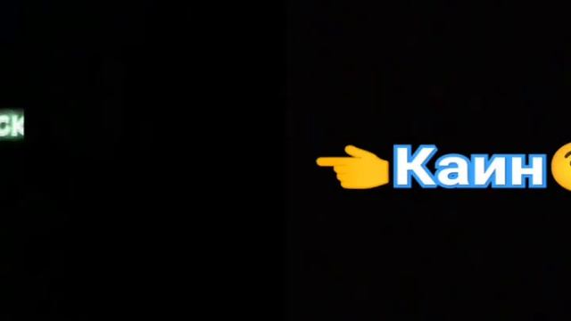 Каин на Аниме невообразимые приключения перерожденно смотреть онлайн