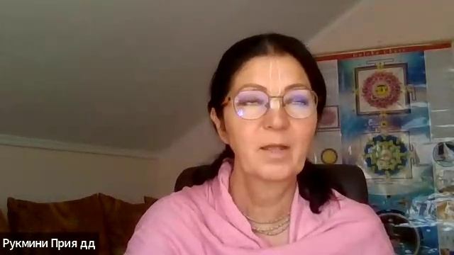 ШБ 1.18.13 лектор Рукмини Прия деви даси (17.07.2025) смотреть онлайн