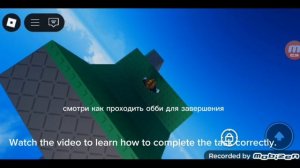 как получить новую перчатку в слап батлс how get new glove in slap Battles