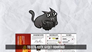 320873 320874 333343 Игра настольная Взрывные котята. Зомби-котята