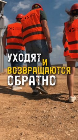 Водители уходят и возвращаются обратно. С чем это связано? #shorts #lagrange #automobile #самосвал