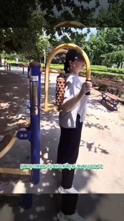 А ты используешь спортивное снаряжение для тренировок?