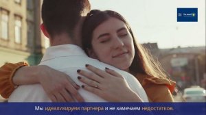 Что такое любовь простыми словами. Почему мы готовы на все ради любви?