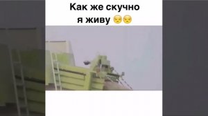 17-07-2025
