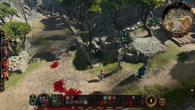 Прохождение Baldur’s Gate 3 # 13(Сложность Тактика)(Без Комментариев)