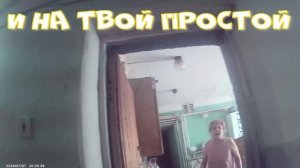 света 07 07 25
