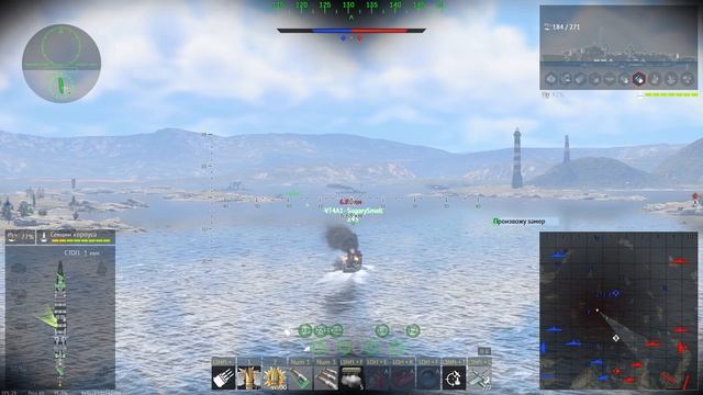  200 США 5.0  USS Moffett USS Detroit  Черноморский порт