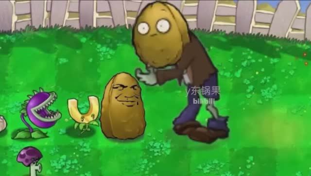Горохострел Сошёл с Ума! / Plants vs Zombies
