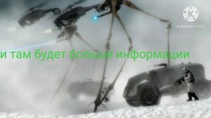 прошу заметить , важно