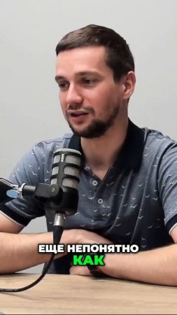 Как маркировка лекарств изменила фармацевтический рынок