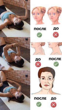 Расправь плечи. Подпишись и читай описание ✅