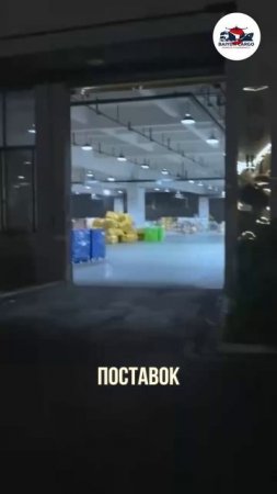 НАШ СКЛАД В КИТАЕ | BAIYUN CARGO.