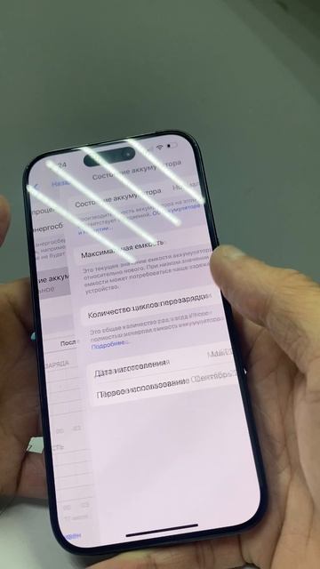 17-07-2025 смотреть онлайн