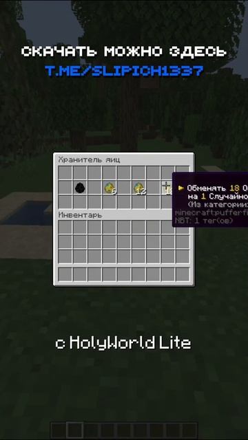 Подписывайся на мой телеграмм - t.me/slipich1337 смотреть онлайн