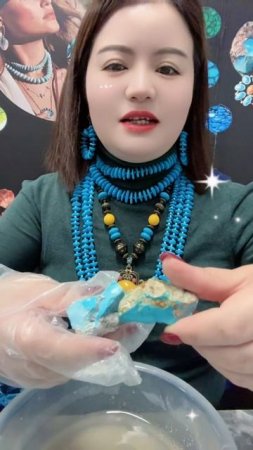 20250715-9 Natural Original Turquoise Rough: Geological Easter Egg Revealed by Tapping