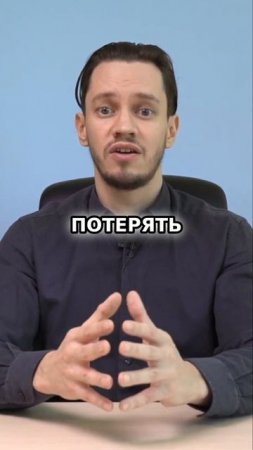 УПРАВЛЯЙ СЛОЖНОСТЬЮ - РАЗВИВАЙ СИСТЕМУ #управление #менеджмент #предпринимательство #бизнес #система