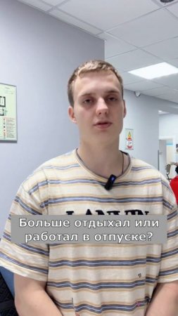 Никита Хоружев ответил на парочку наших вопросов 💬