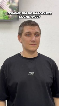 Покупатели не знают наших маленьких секретов