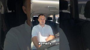 Как выбрать квартиру в другом городе?