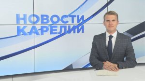 Новости Карелии с Егором Буяло | 17.07.2025