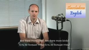 Отличительные особенности британского акцента British English accent